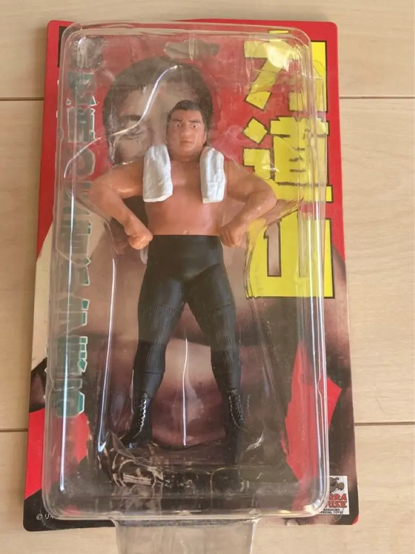 2026年最新】力道山フィギュアの人気アイテム - メルカリ