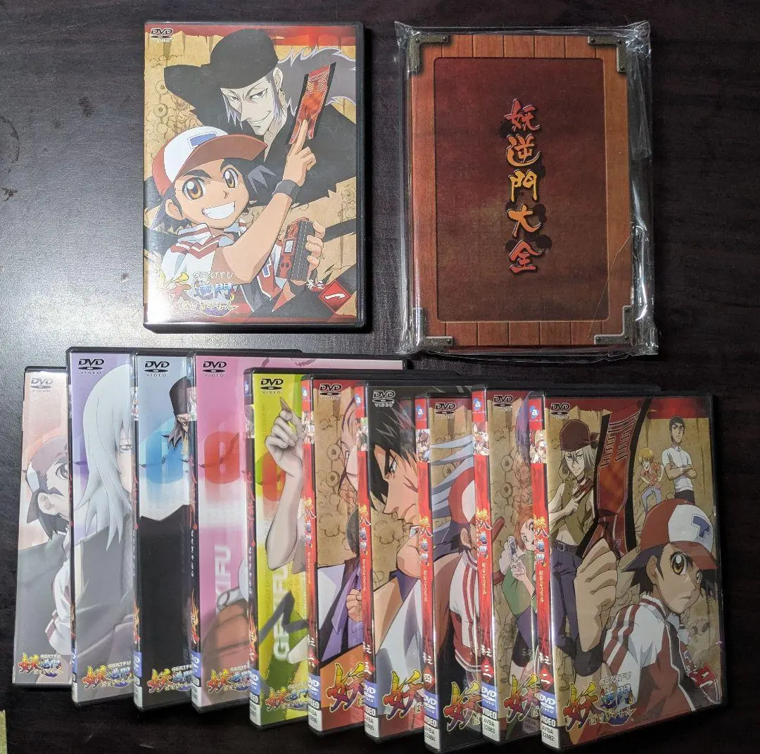 2026年最新】妖逆門 dvdの人気アイテム - メルカリ