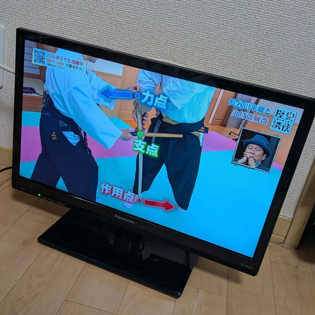 2026年最新】viera th－19e300の人気アイテム - メルカリ