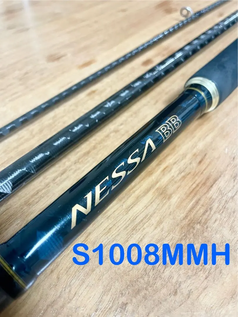 2026年最新】ネッサbb シマノの人気アイテム - メルカリ