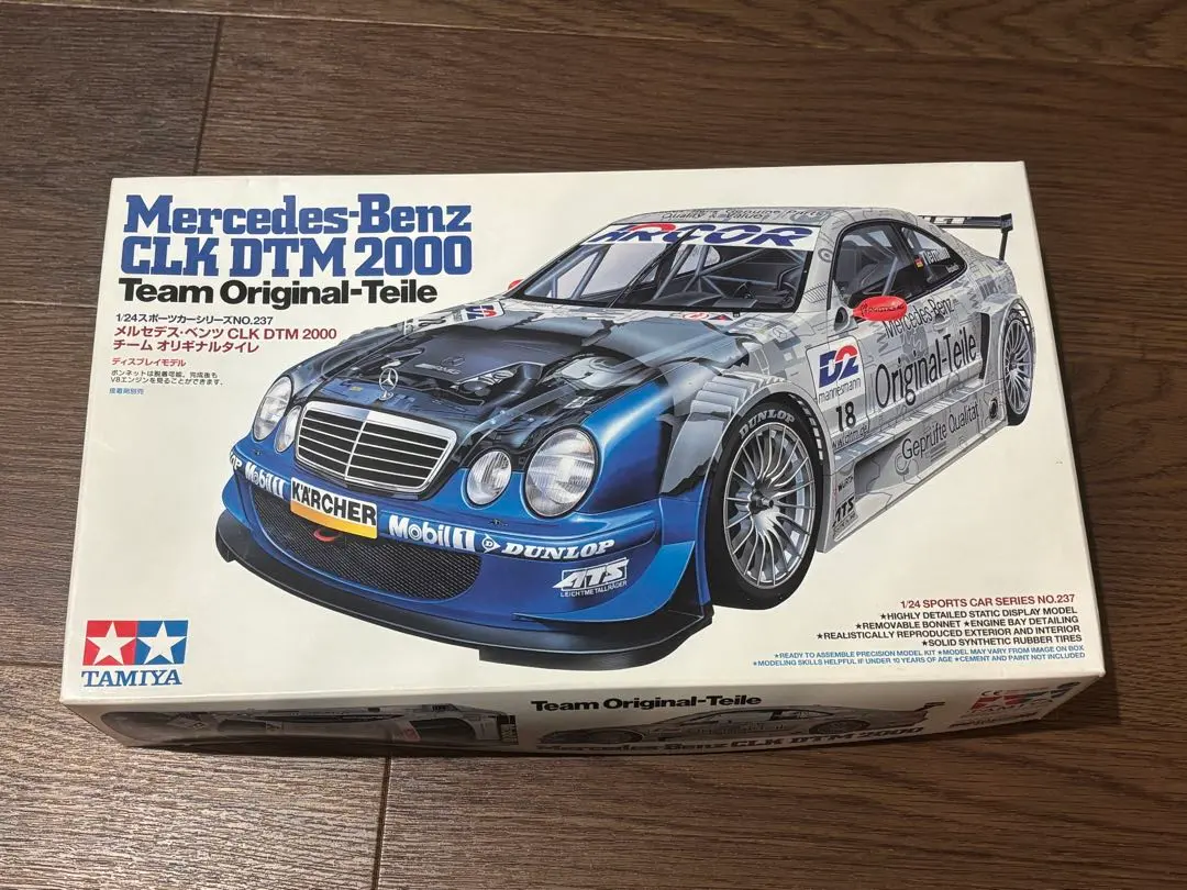 2026年最新】タミヤ CLK-DTMの人気アイテム - メルカリ