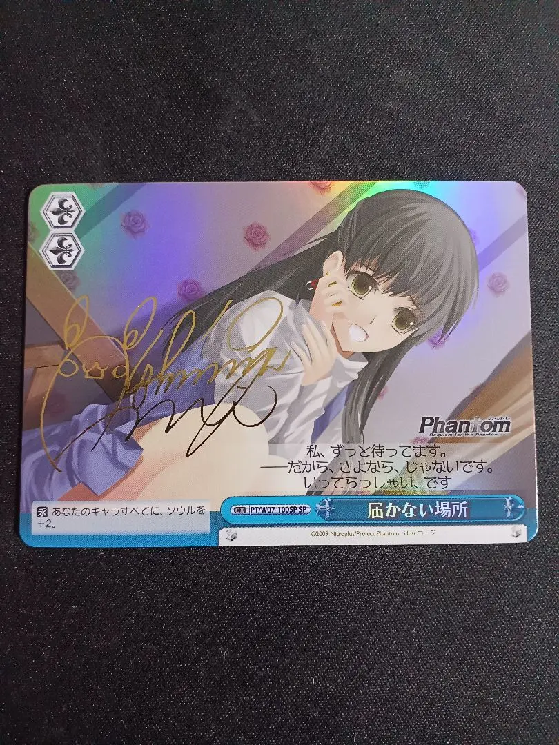 2026年最新】小清水亜美 サインの人気アイテム - メルカリ