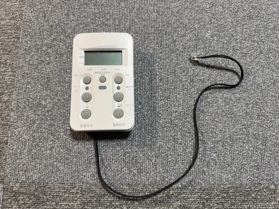 2026年最新】ユニデール 蓄熱の人気アイテム - メルカリ