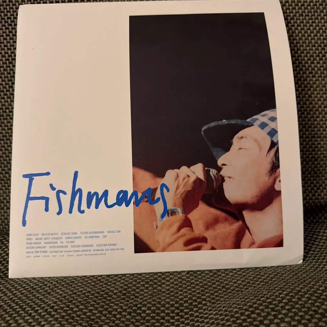 2026年最新】フィッシュマンズ dvdの人気アイテム - メルカリ