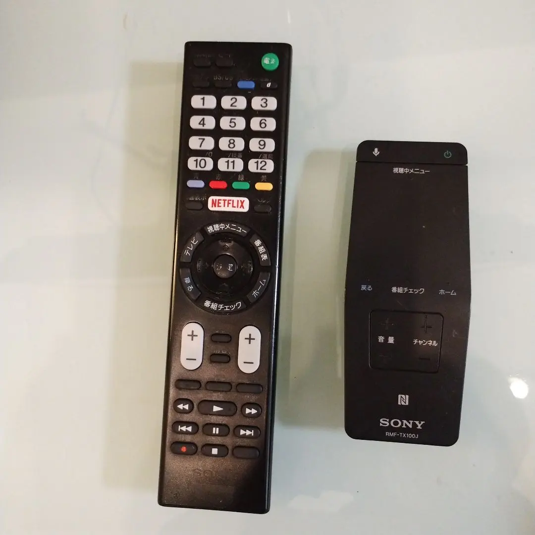 2026年最新】sony bravia x9300c kj-55x9300cの人気アイテム - メルカリ