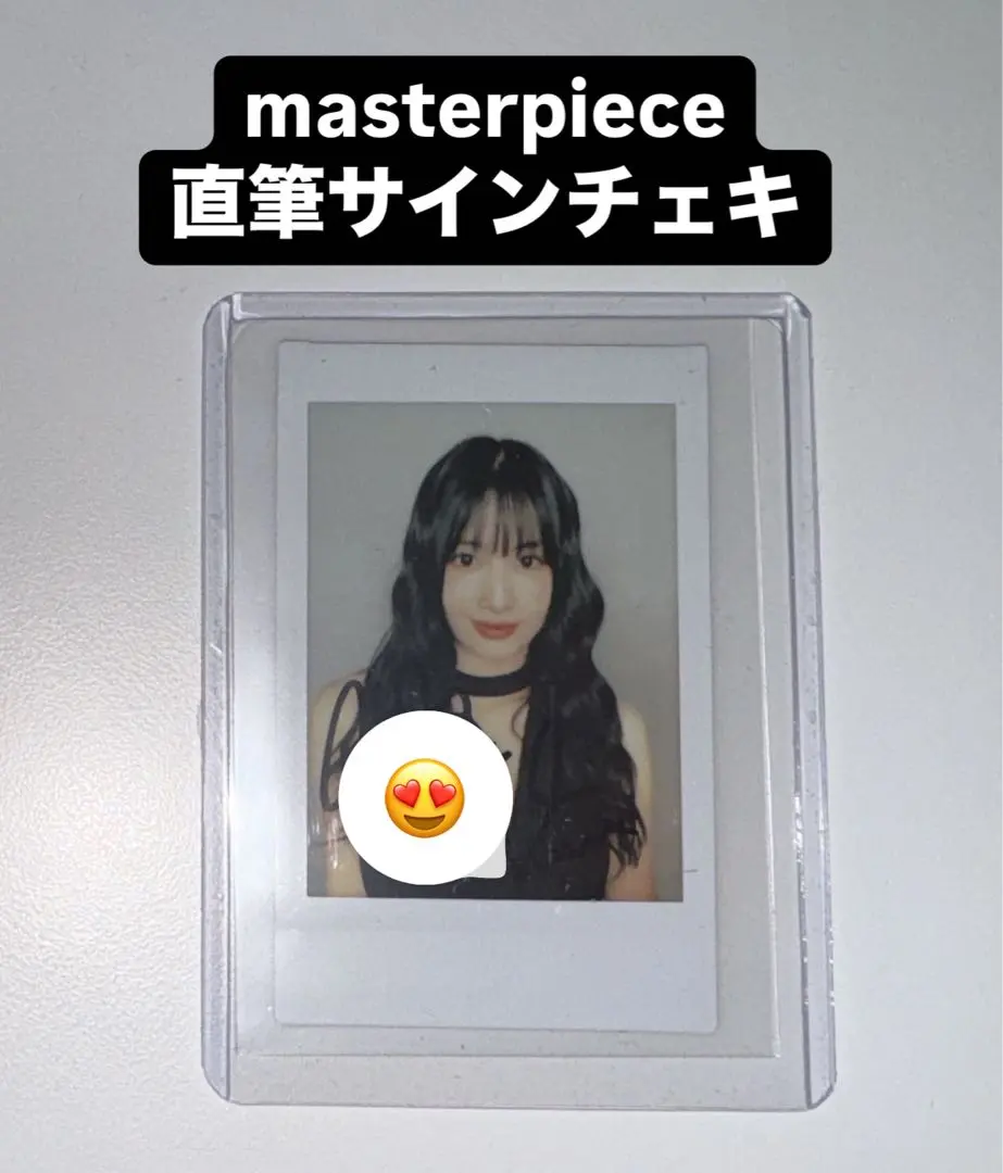 2026年最新】misamo モモ 直筆サインの人気アイテム - メルカリ