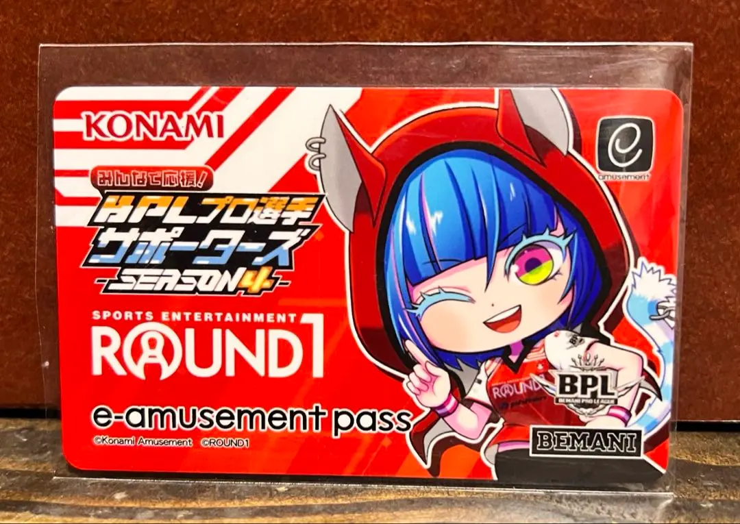 2026年最新】E-AMUSEMENT pass bplの人気アイテム - メルカリ