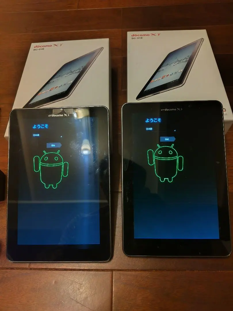 2026年最新】Galaxy Tab ジャンクの人気アイテム - メルカリ