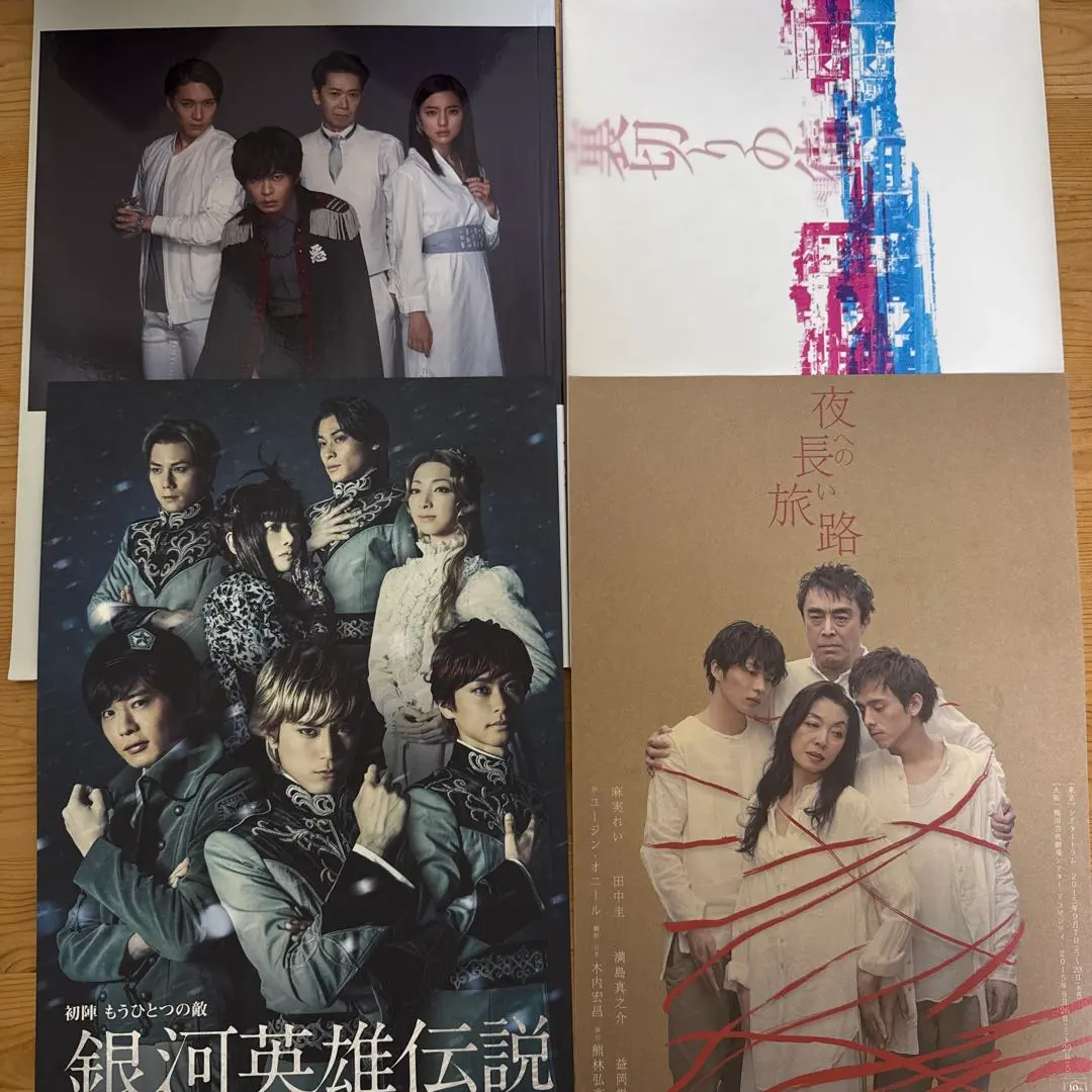 2026年最新】田中圭 僕だってヒーローになりたかったの人気アイテム