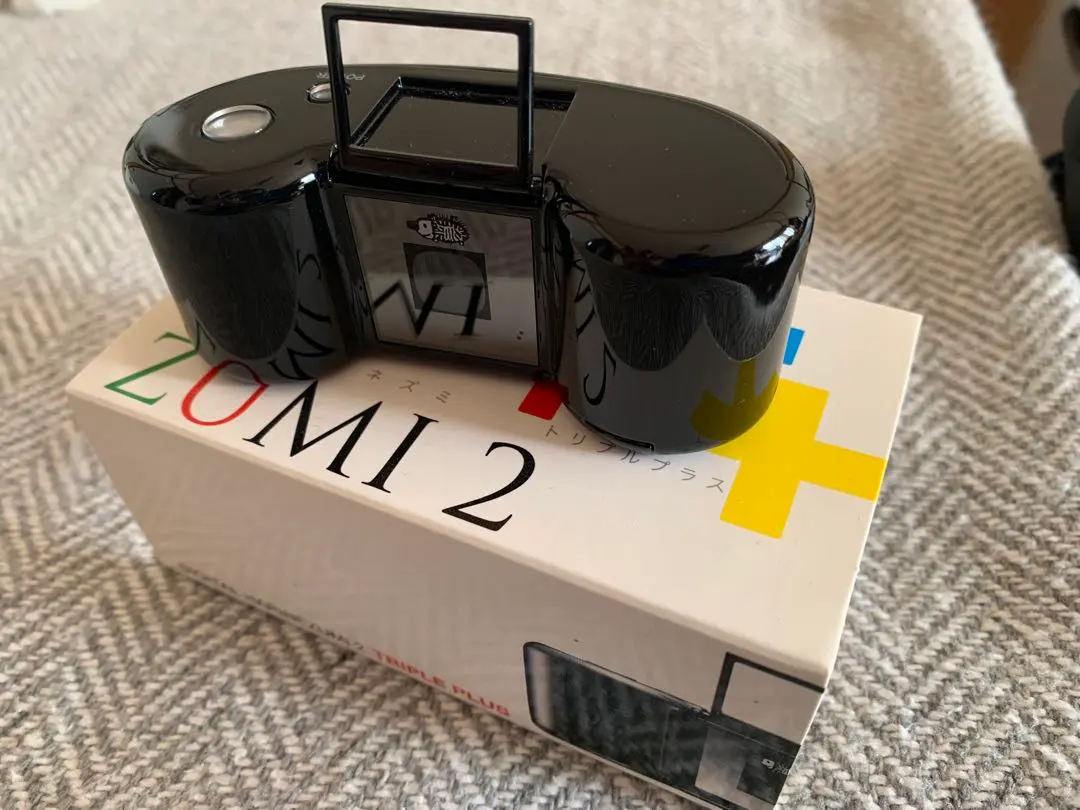 2026年最新】デジタルハリネズミ 3の人気アイテム - メルカリ