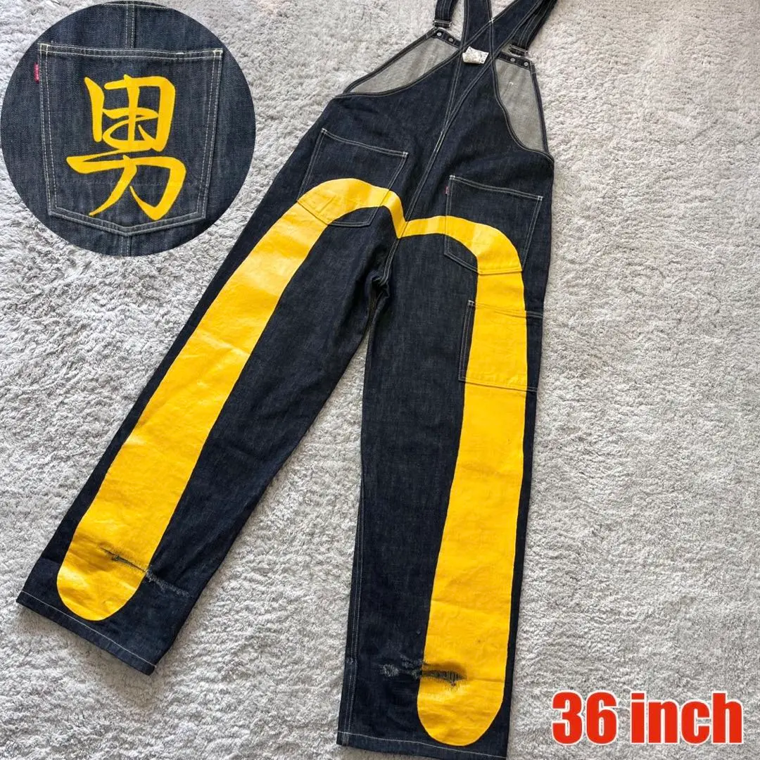 2026年最新】エヴィス オーバーオールの人気アイテム - メルカリ