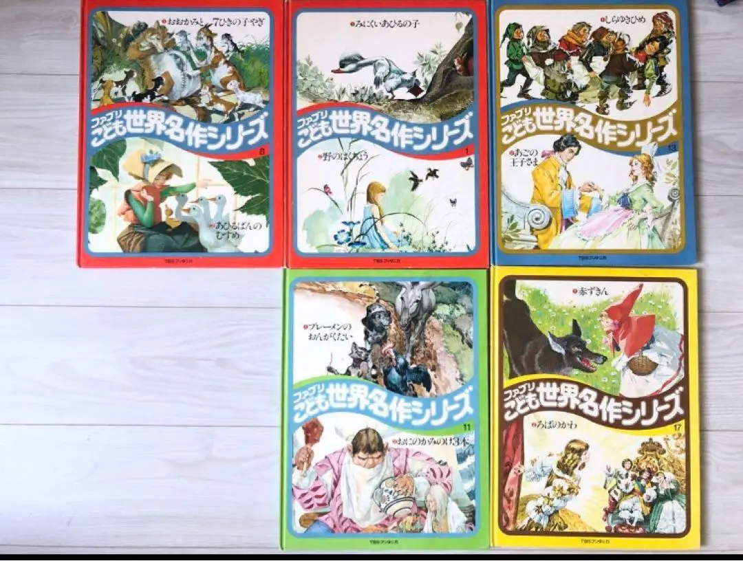 2026年最新】ファブリこども世界名作シリーズの人気アイテム - メルカリ