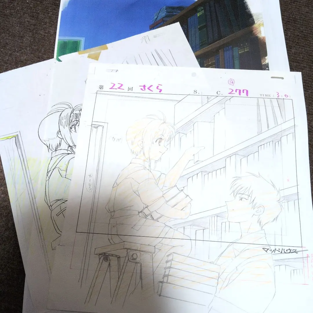 2026年最新】カードキャプターさくら 複製原画の人気アイテム - メルカリ