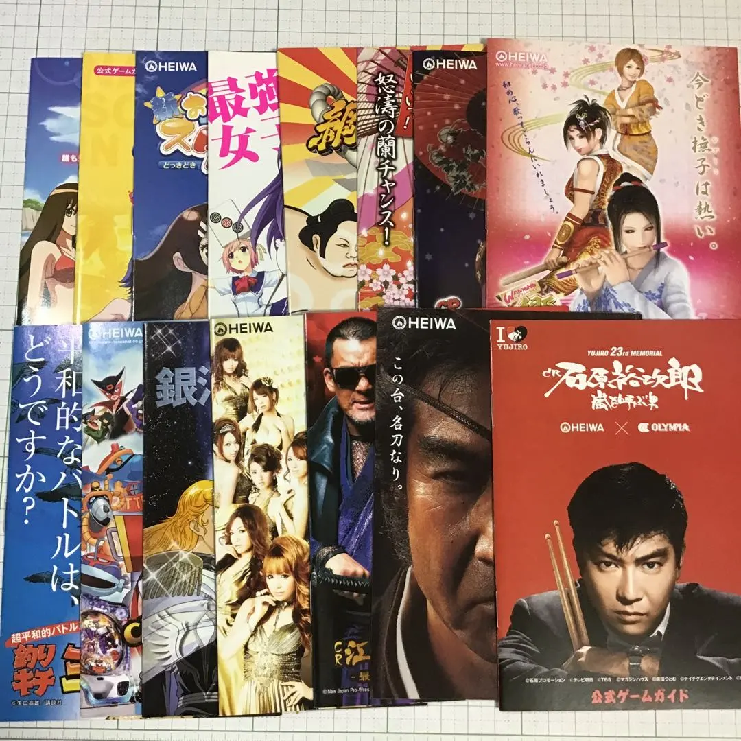 2026年最新】綱取物語の人気アイテム - メルカリ