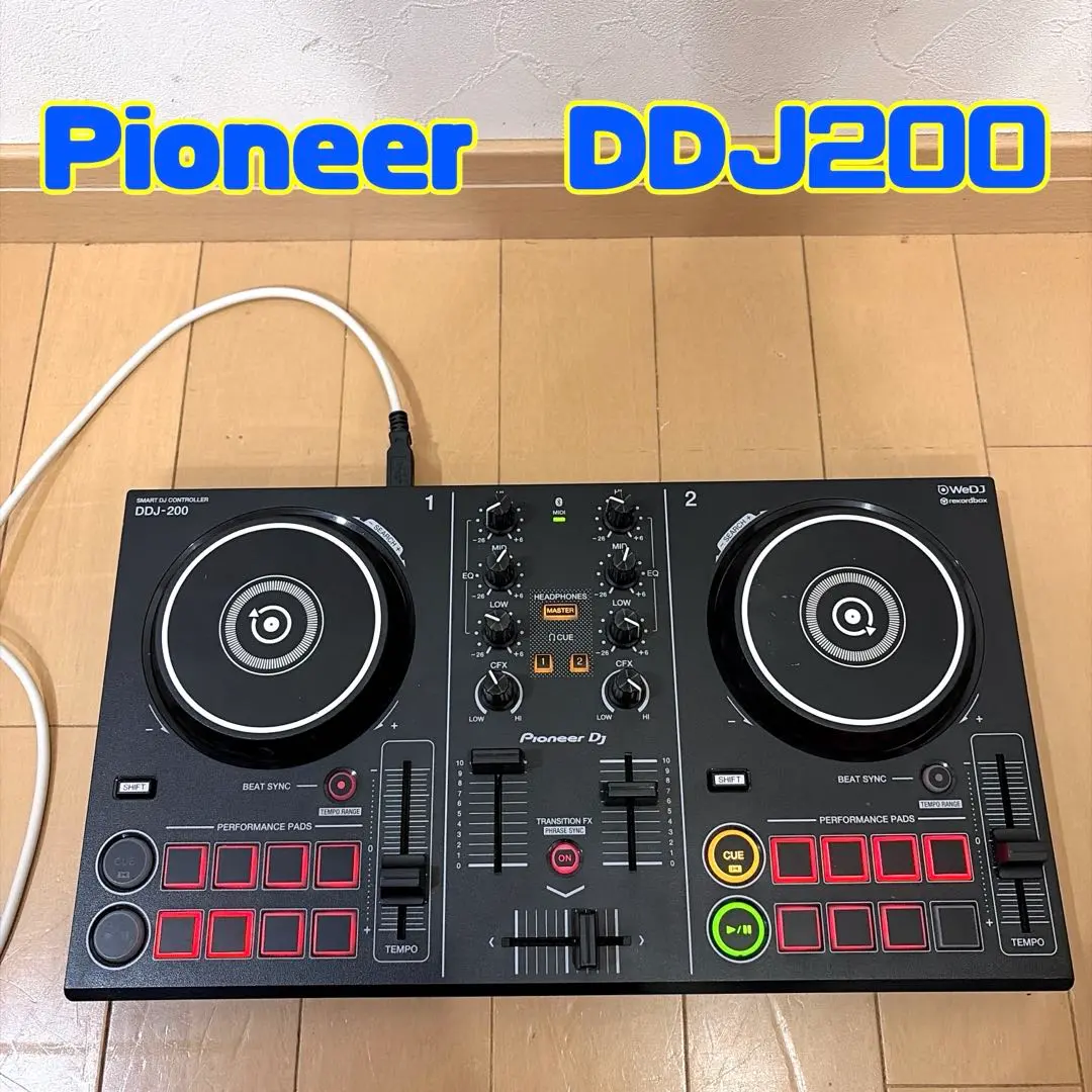 2026年最新】DDJ200の人気アイテム - メルカリ