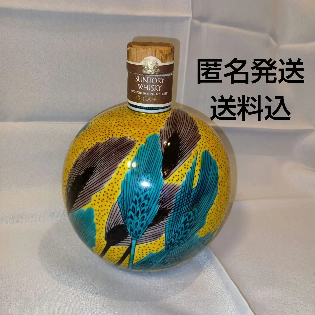 2026年最新】山上竹凰の人気アイテム - メルカリ