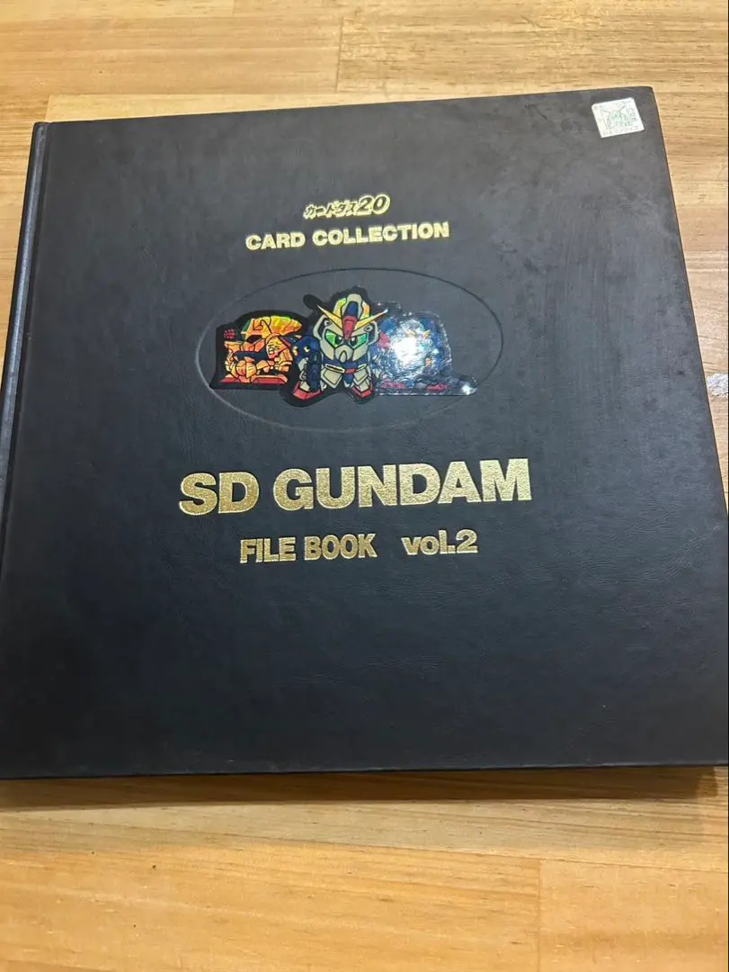 2026年最新】sdガンダム カードダス ファイルブックの人気アイテム