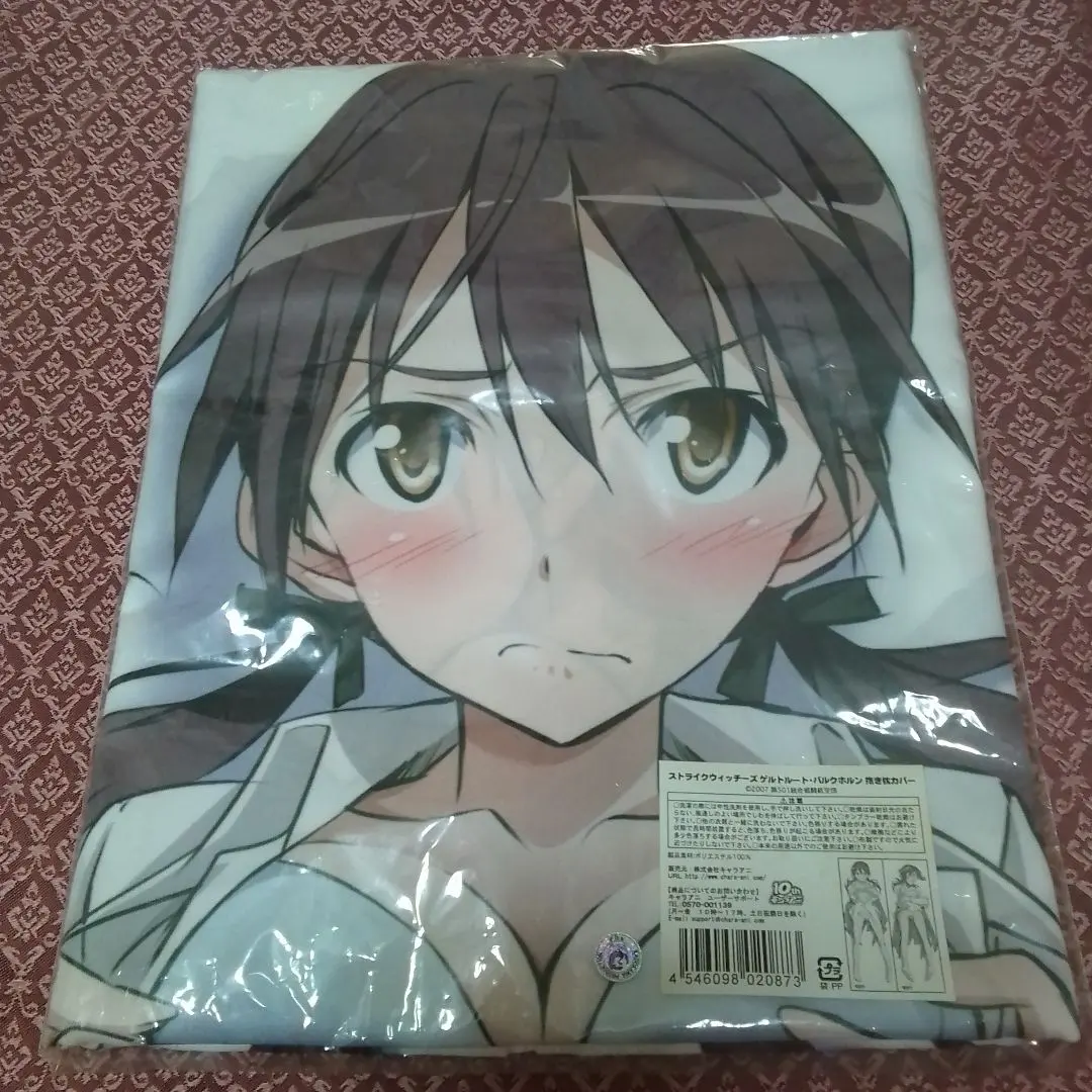 2026年最新】ストライクウィッチーズ 抱き枕の人気アイテム - メルカリ