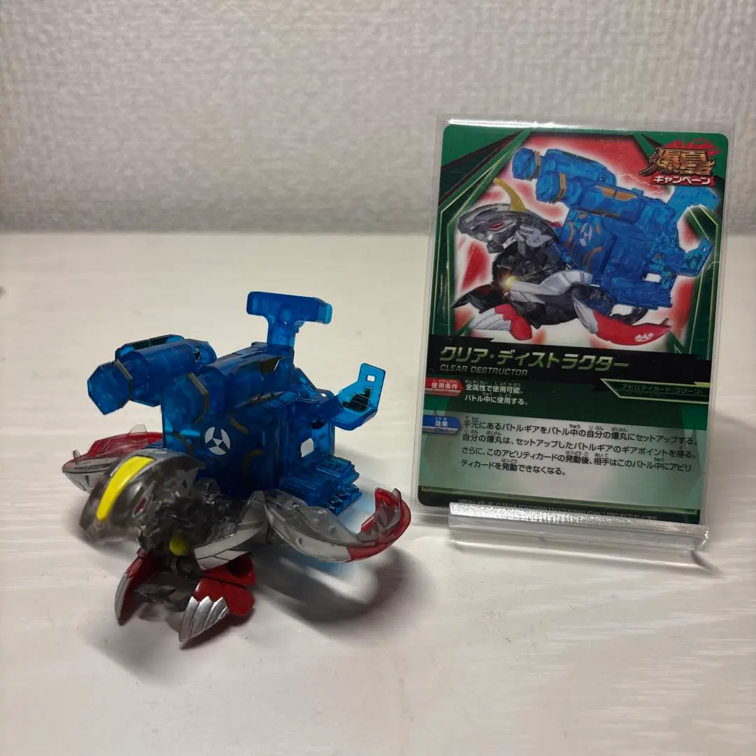 2026年最新】ヘリオスMkの人気アイテム - メルカリ