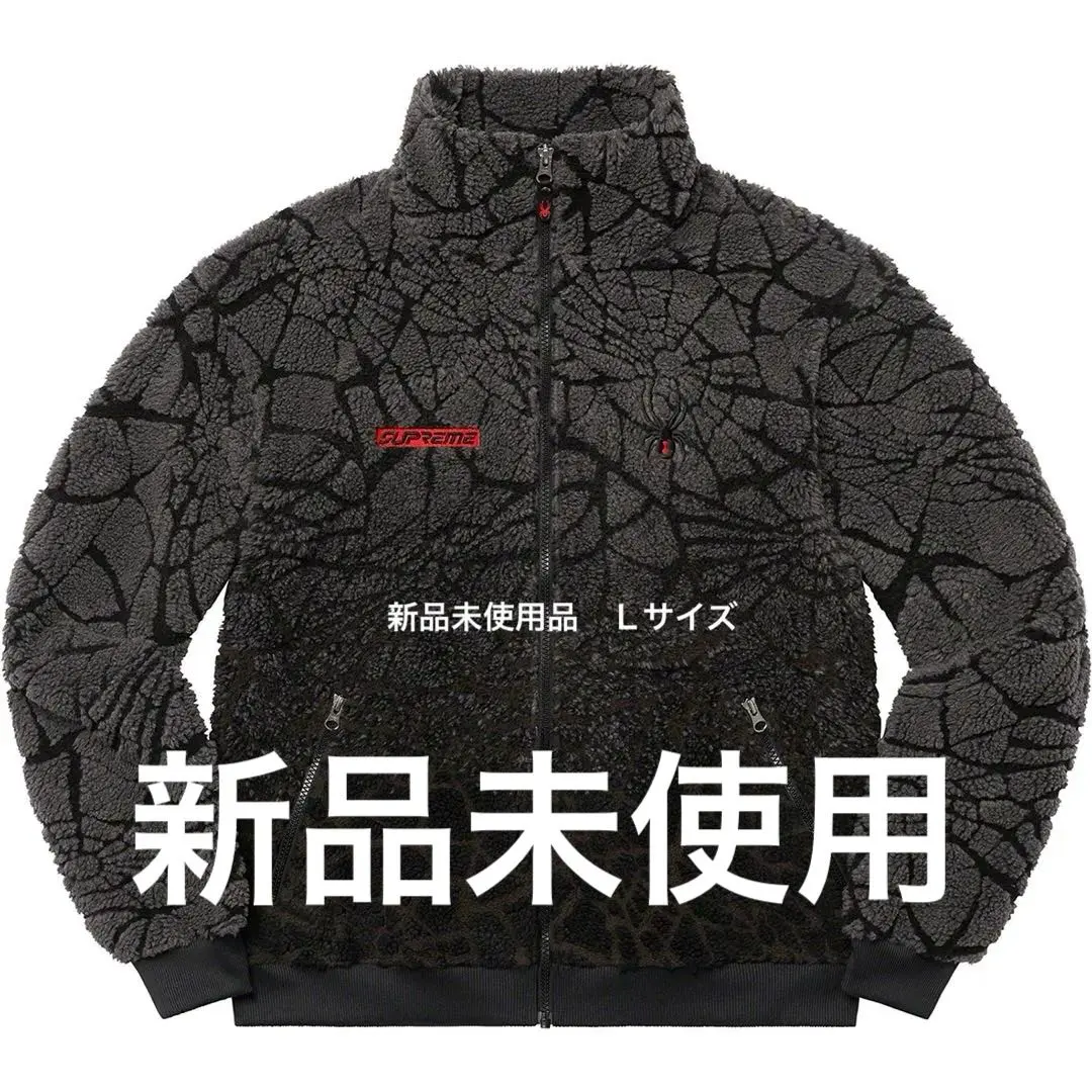 2026年最新】supreme spyder technical jacketの人気アイテム - メルカリ