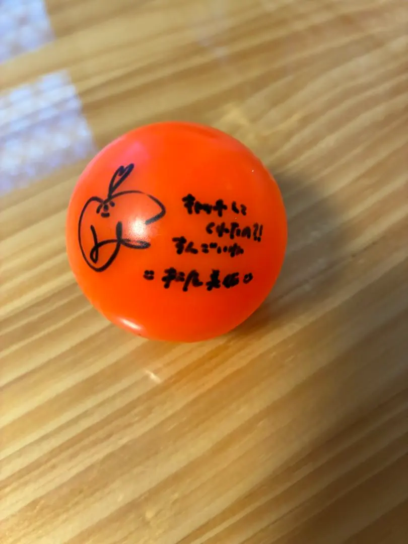 2026年最新】サインボール 乃木坂の人気アイテム - メルカリ