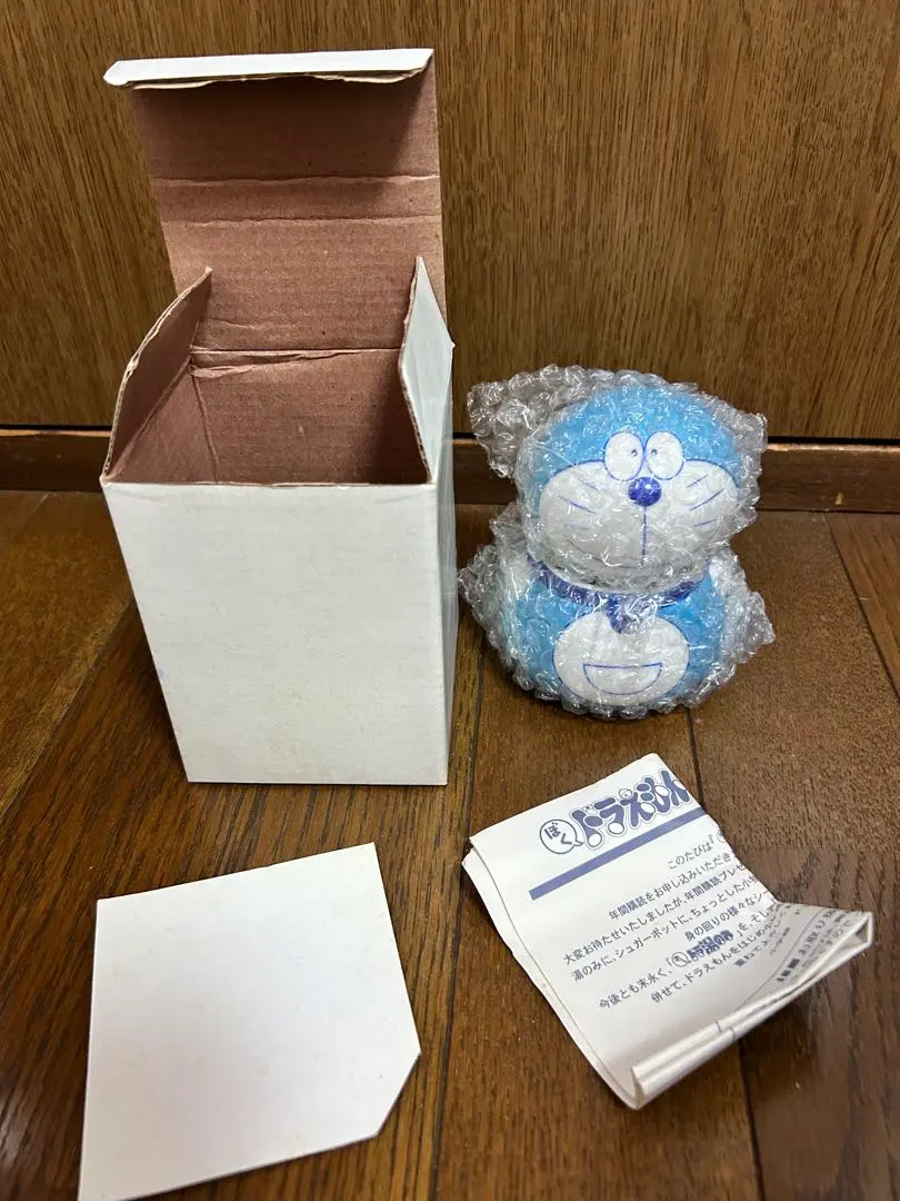 2026年最新】ぼくドラえもん 湯のみの人気アイテム - メルカリ