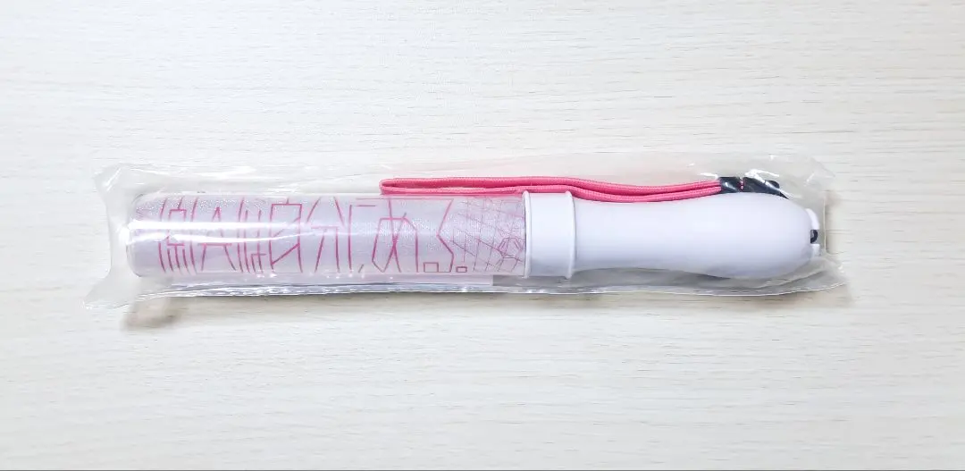 2026年最新】原因は自分にある。 ペンライト 2 桜木雅哉の人気アイテム