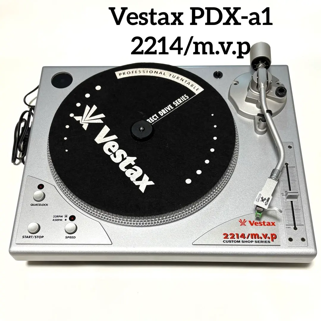 2026年最新】Vestax 2214の人気アイテム - メルカリ