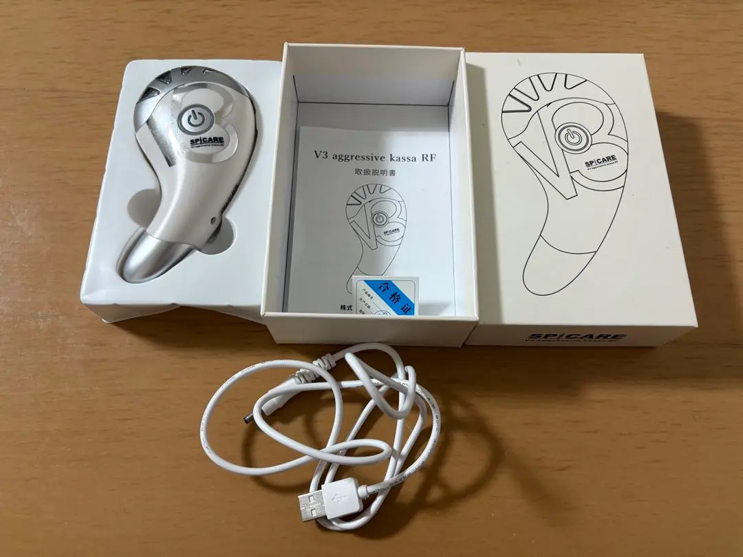 2026年最新】V3カッサの人気アイテム - メルカリ