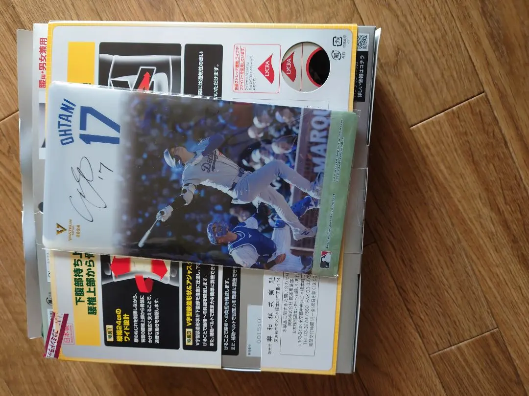 2026年最新】大谷翔平マルチケースの人気アイテム - メルカリ