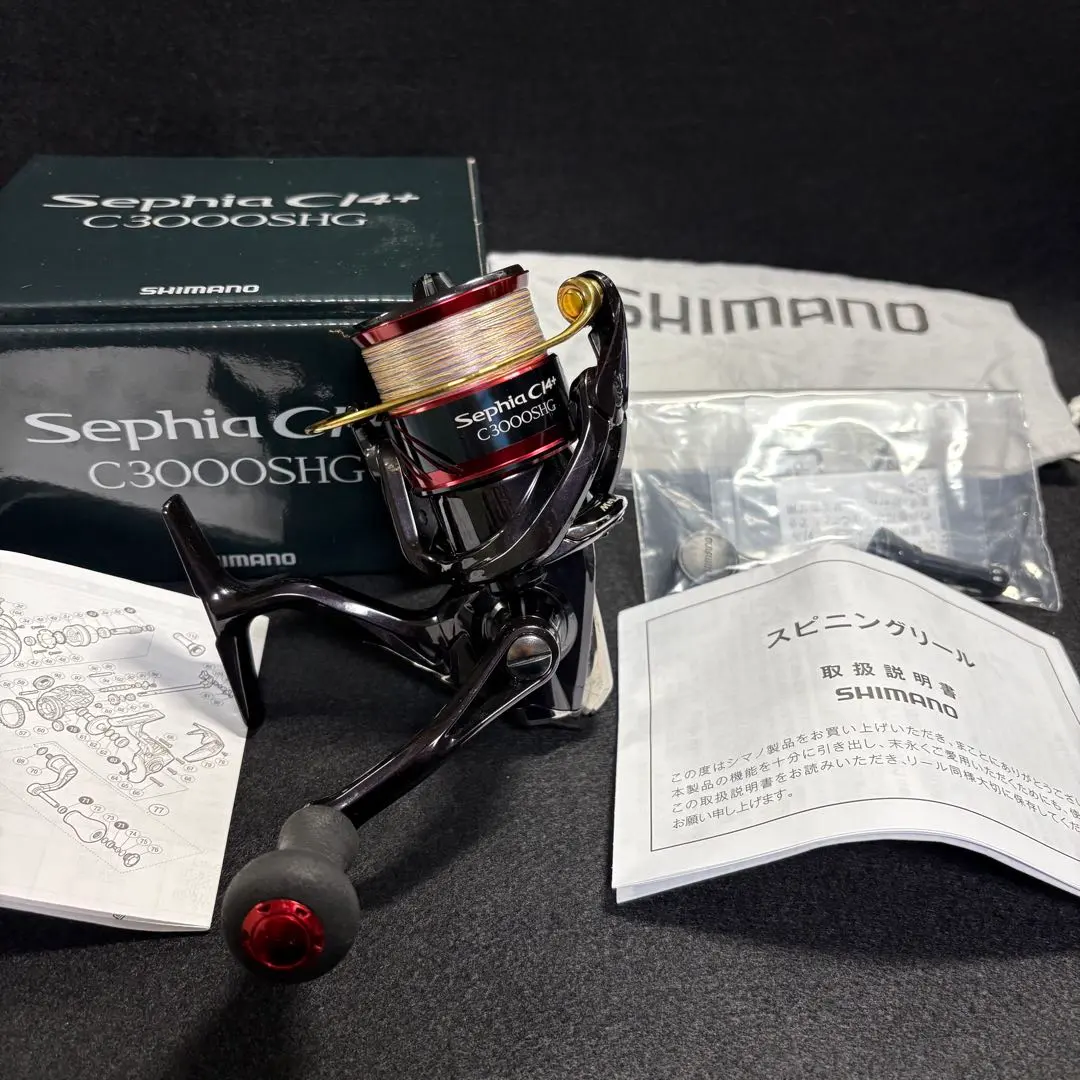 2026年最新】シマノ 17セフィアCI4+ C3000SDHの人気アイテム - メルカリ