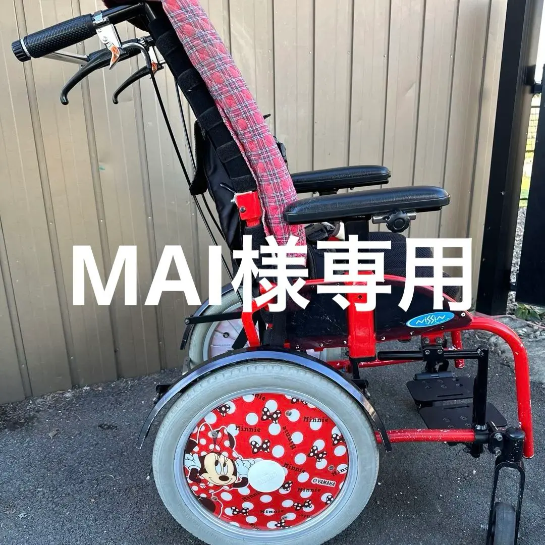 2026年最新】障害児 バギーの人気アイテム - メルカリ