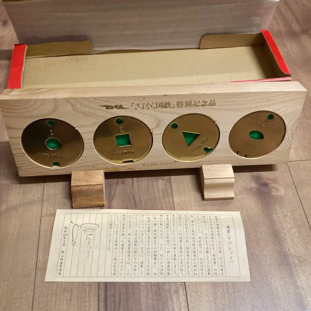 2026年最新】タブレット 通票の人気アイテム - メルカリ