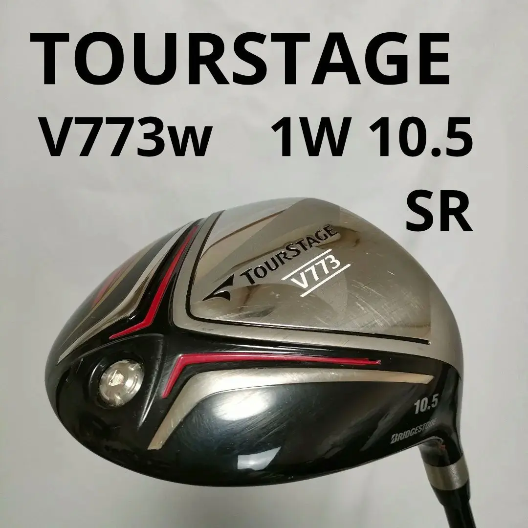 2026年最新】tourstage v773の人気アイテム - メルカリ
