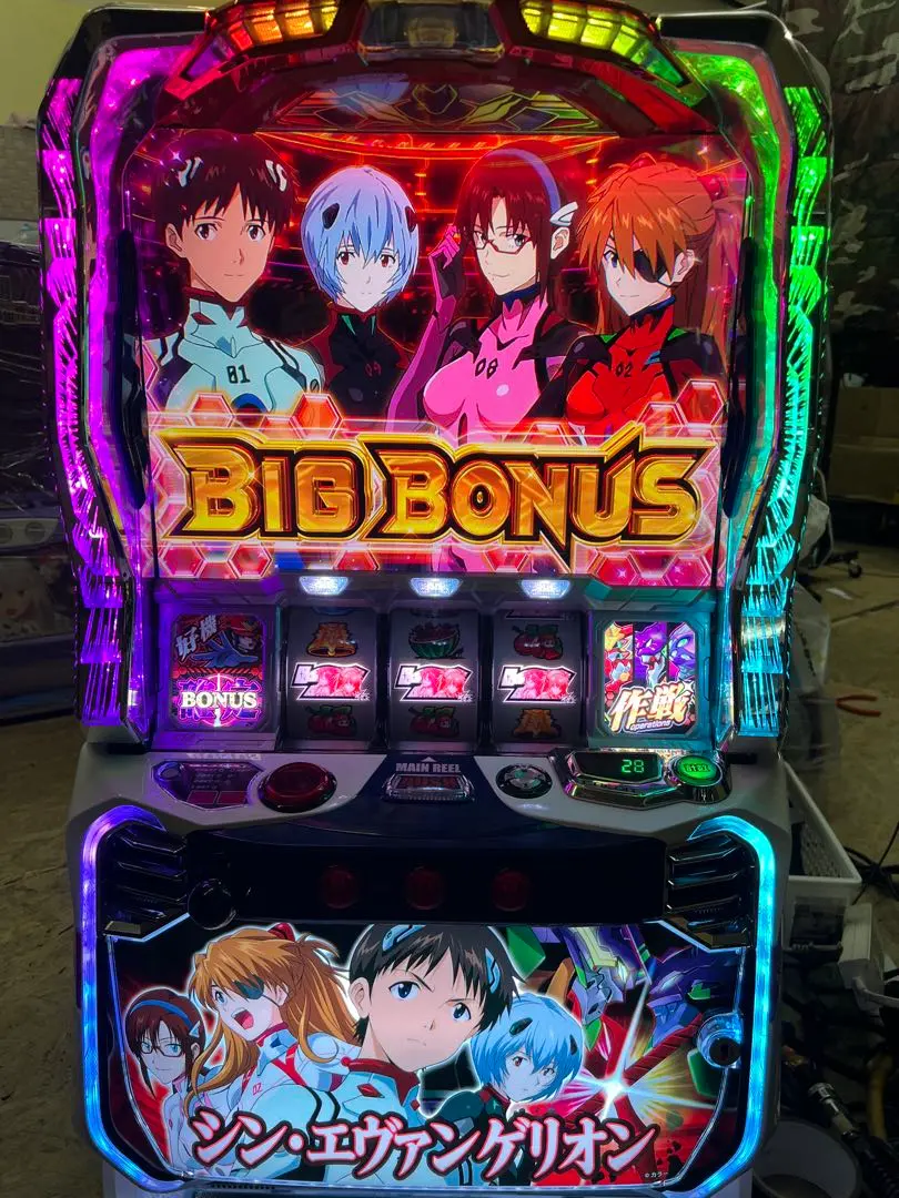 2026年最新】パチンコ実機 エヴァの人気アイテム - メルカリ