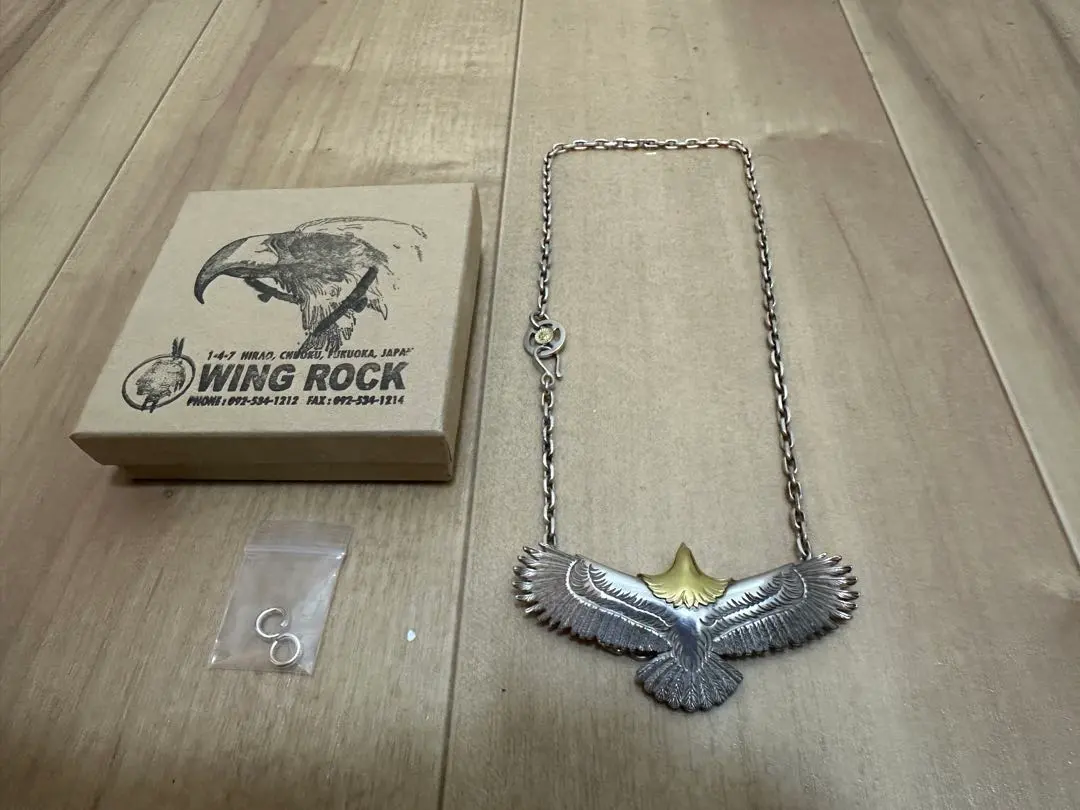2026年最新】wing rock イーグルの人気アイテム - メルカリ