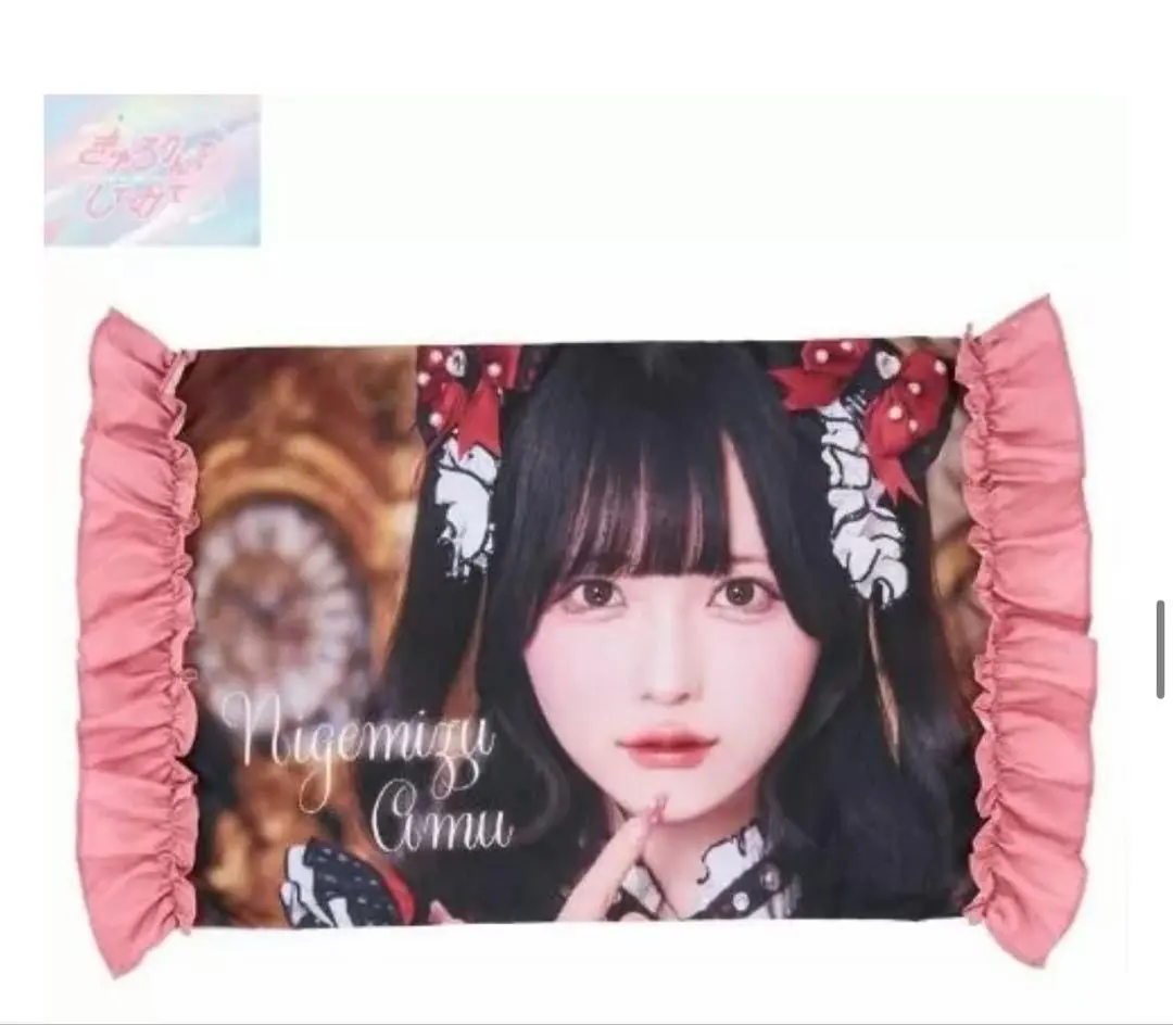 2026年最新】逃げ水あむ タオルの人気アイテム - メルカリ