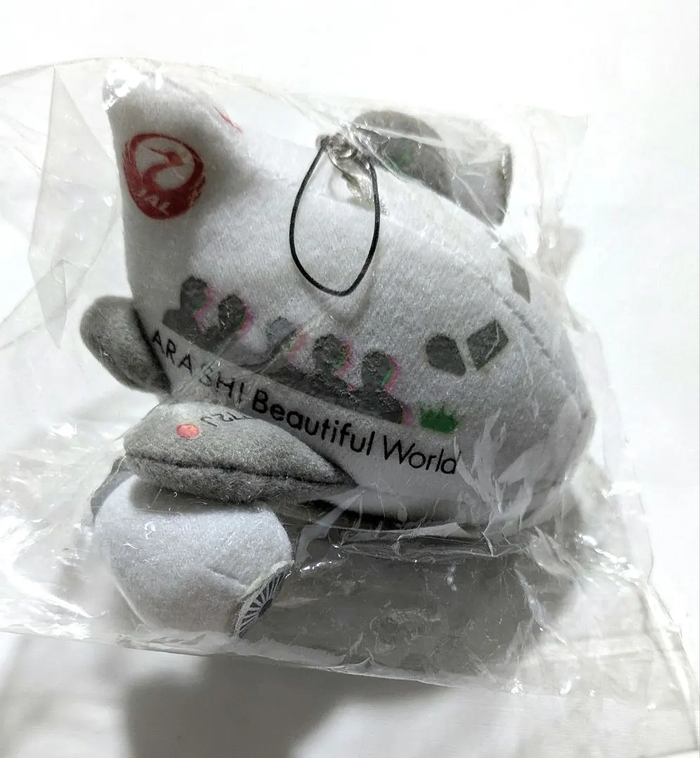 2026年最新】嵐 jet jalの人気アイテム - メルカリ