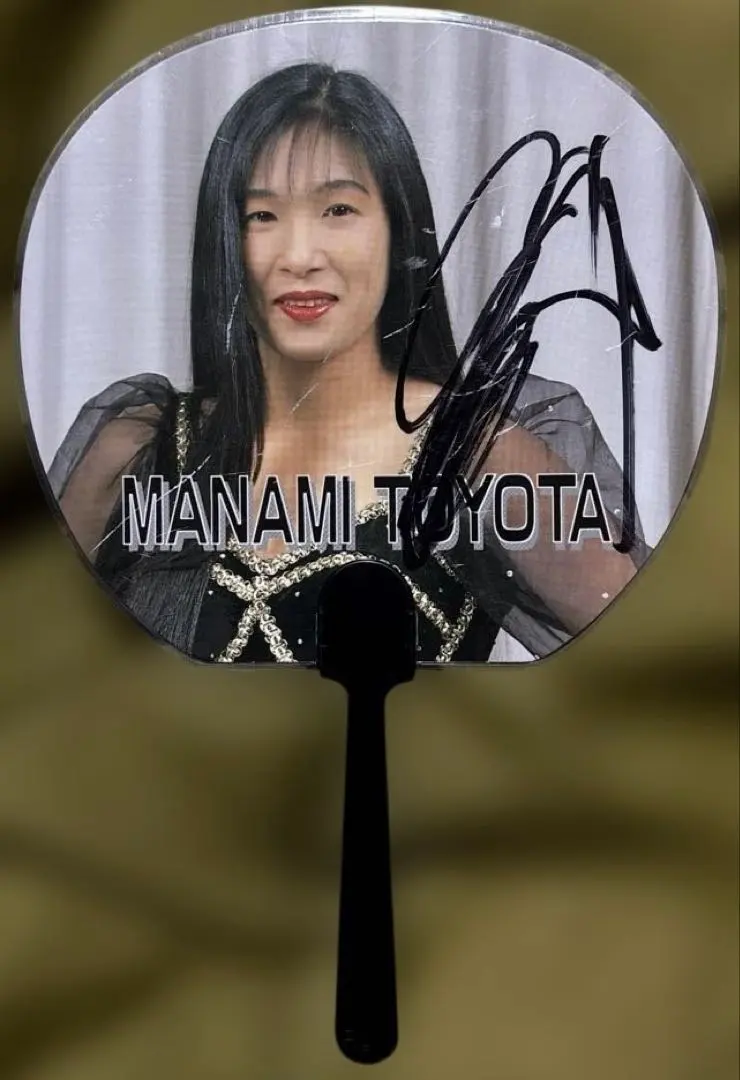 2026年最新】豊田真奈美の人気アイテム - メルカリ