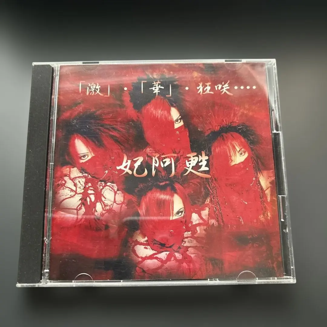 m57796718365_1.jpg?1758332889