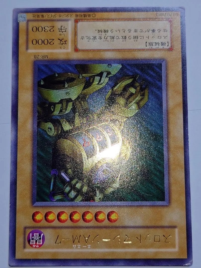 2026年最新】スロットマシーン パラレルの人気アイテム - メルカリ