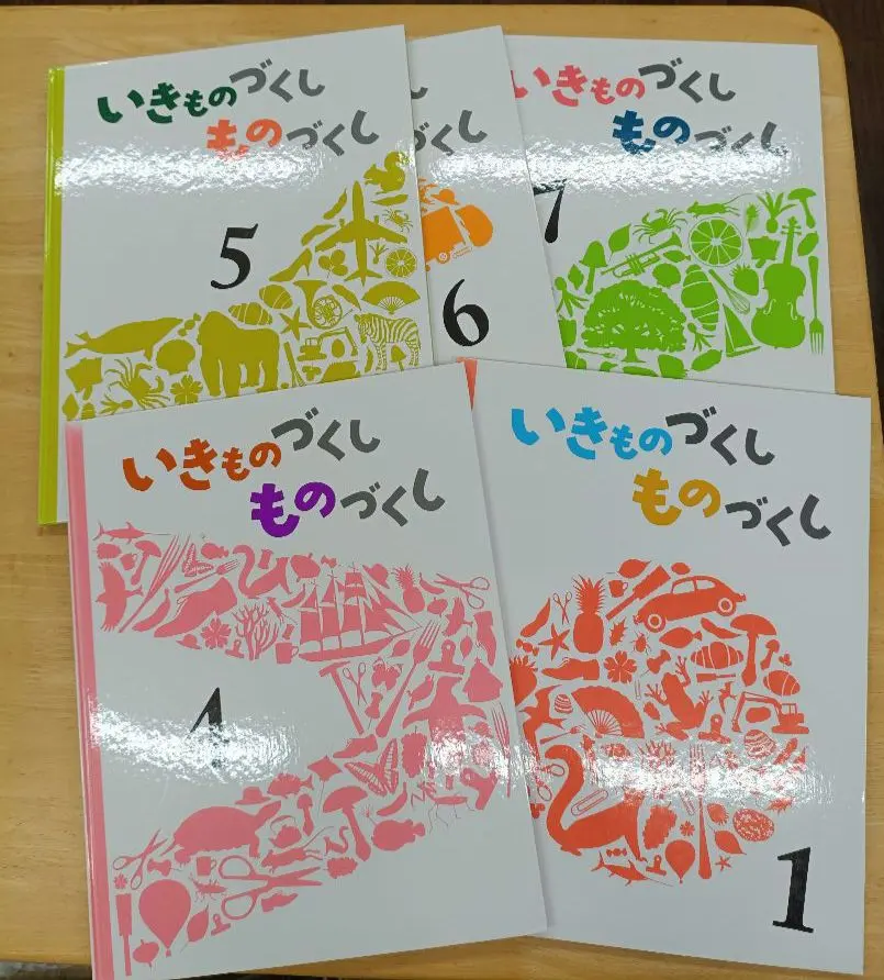 2026年最新】いきものづくしものづくしの人気アイテム - メルカリ