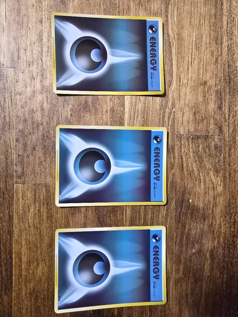 2026年最新】基本悪エネルギー ファーストデザインの人気アイテム