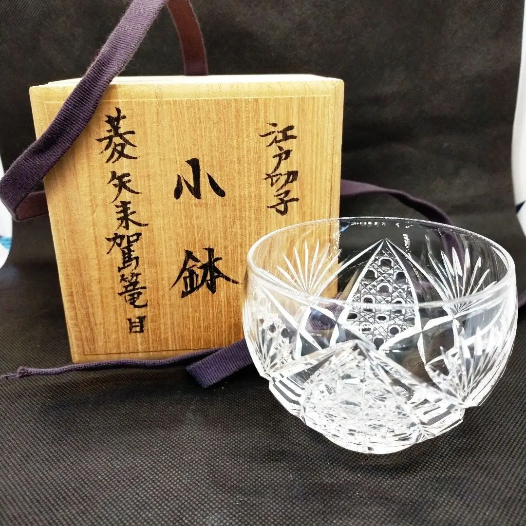 2026年最新】黒川昭男の人気アイテム - メルカリ