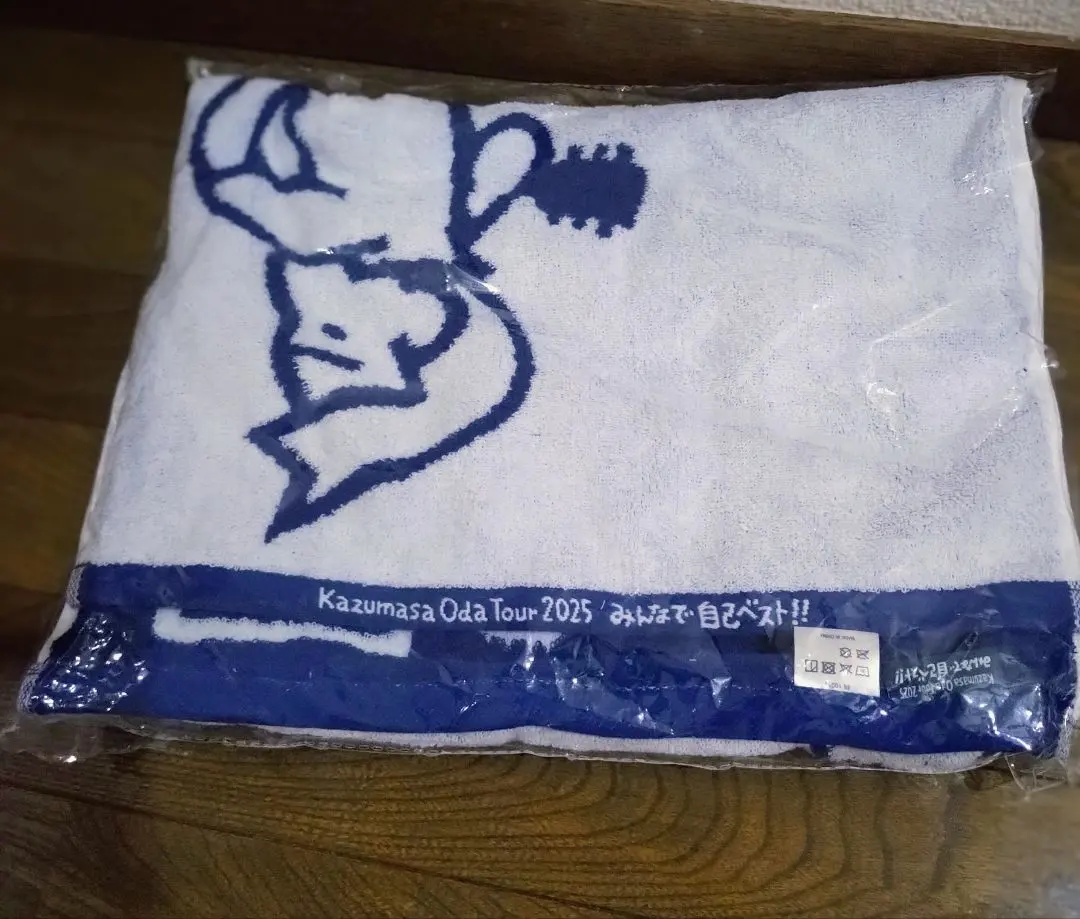2026年最新】小田和正タオルの人気アイテム - メルカリ