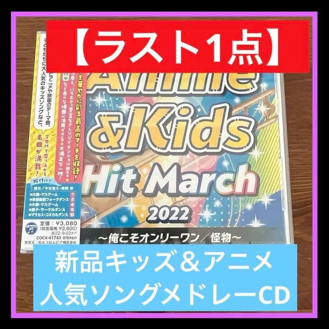 2026年最新】マラカスブラザーズの人気アイテム - メルカリ