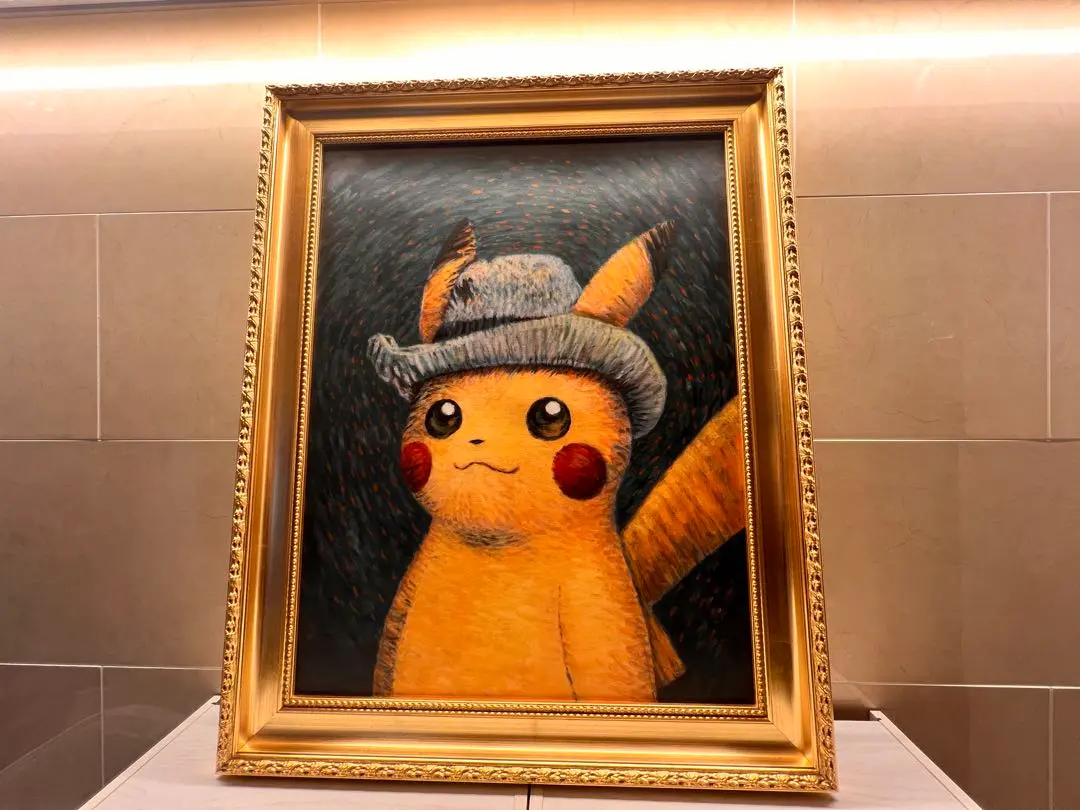 2026年最新】ゴッホピカチュウ キャンバス 金枠の人気アイテム - メルカリ