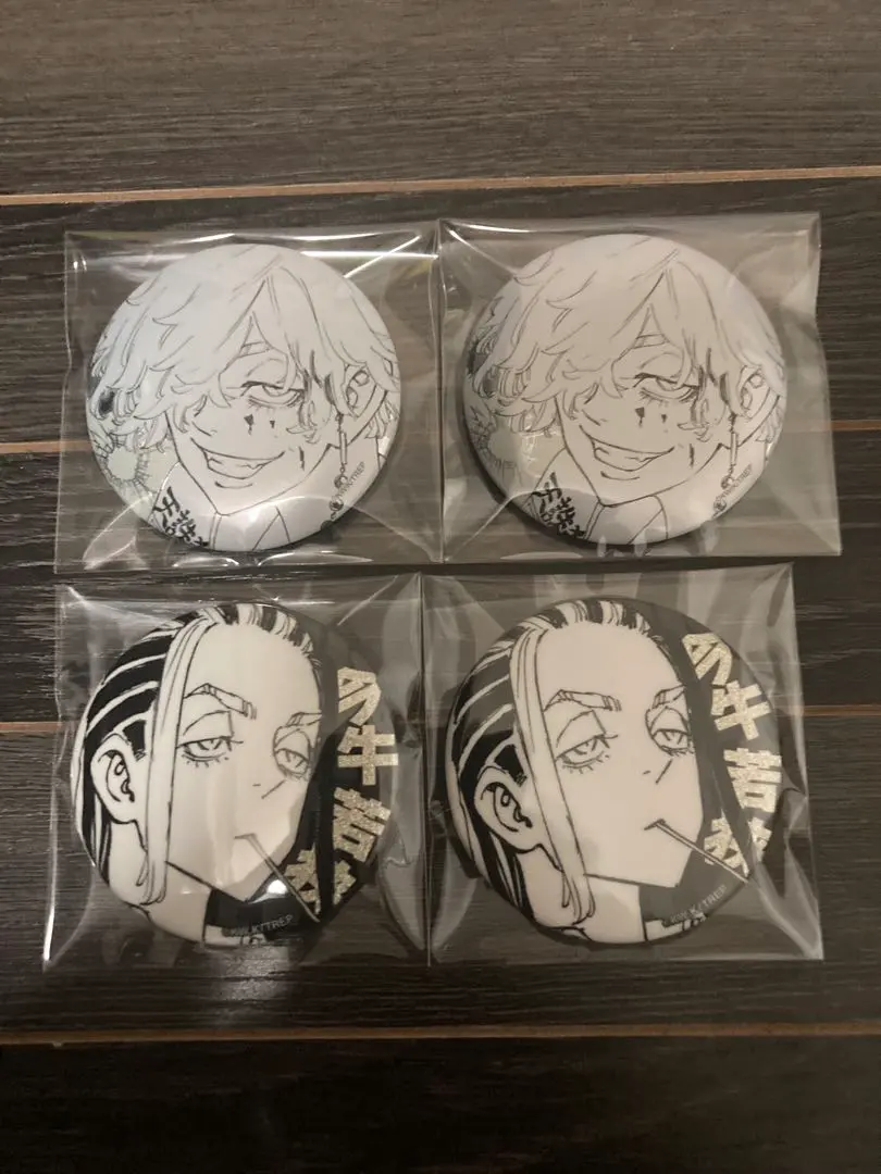 2026年最新】今牛若狭 缶バッジの人気アイテム - メルカリ