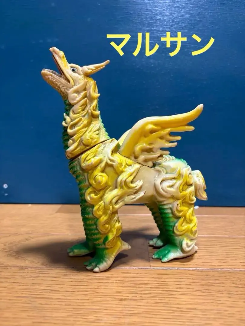 2026年最新】ブルマァク 復刻 ドドンゴの人気アイテム - メルカリ