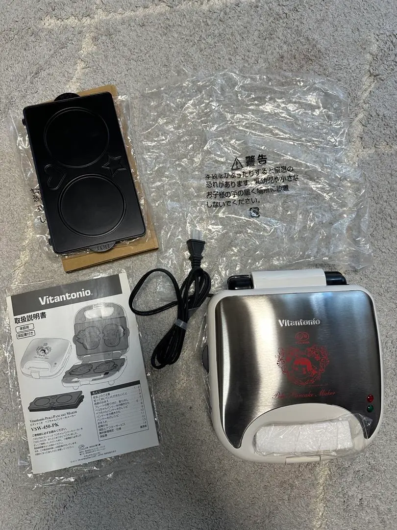 2026年最新】ペコちゃんパンケーキメーカーの人気アイテム - メルカリ